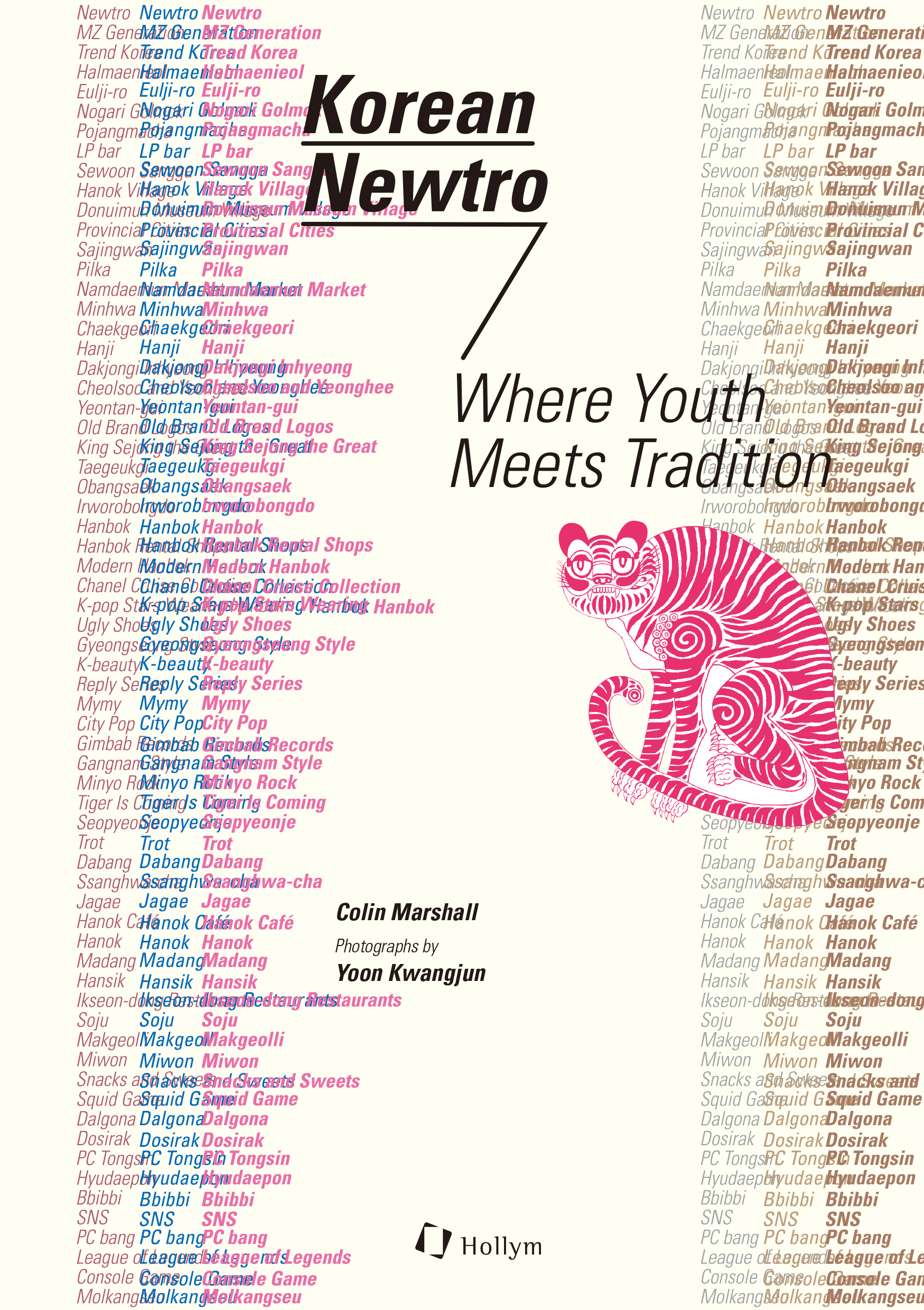 Korean Newtro: Where Youth Meets Tradition