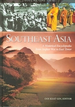 [���絵��] Southeast Asia