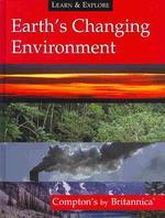 ���絵�� Earths Changing Environment