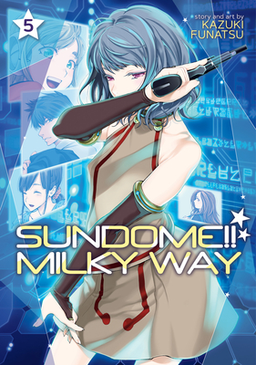 ���絵�� Sundome!! Milky Way Vol. 5