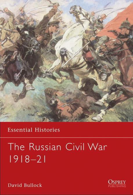 [���絵��] The Russian Civil War 1918-22