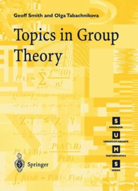 ���絵�� Topics in Group Theory