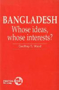 [���絵��] Bangladesh