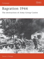 ���絵�� Bagration 1944