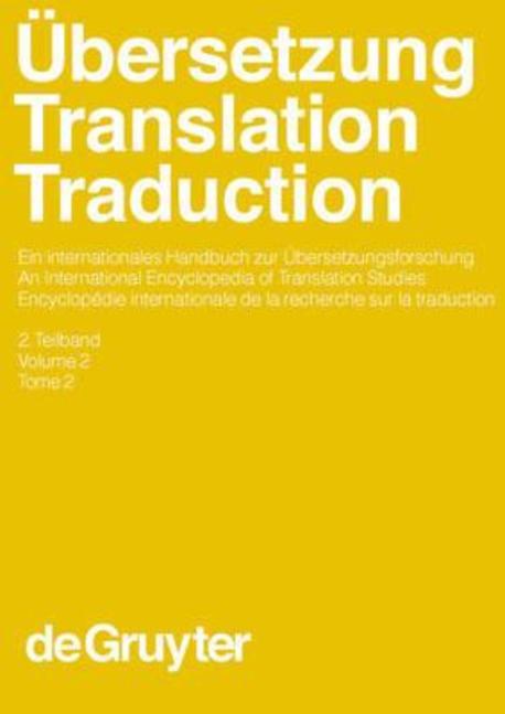 ���絵�� Bersetzung - Translation - Traduction. 2. Teilband