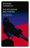 ���絵�� Die Rueckkehr des Poeten