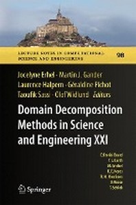 ���絵�� Domain Decomposition Methods in Science and Engineering XXI