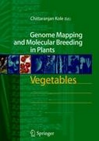 ���絵�� Vegetables