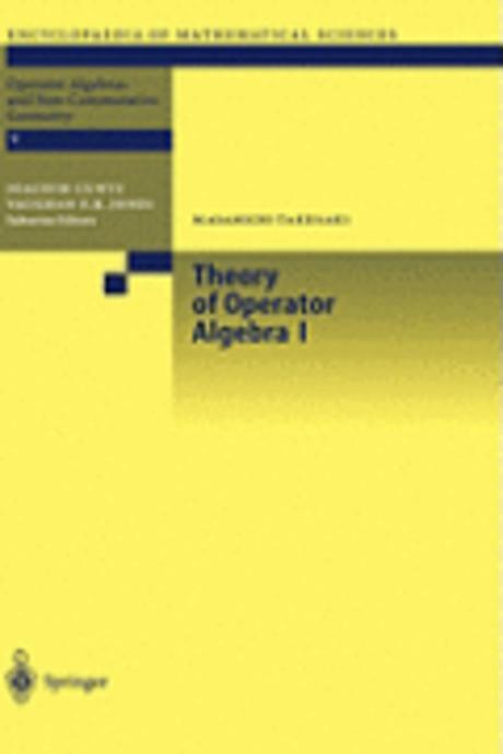[���絵��] Theory of Operator Algebras I