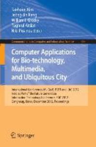 [���絵��] Computer Applications for Bio-Technology, Multimedia and Ubiquitous City
