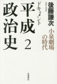 [Ϻ] ɫ 2