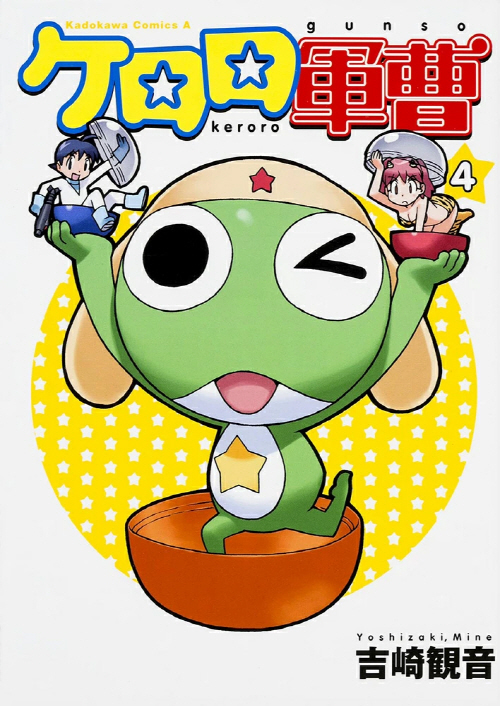 [�Ϻ�����] ����������4