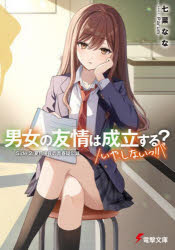 [�Ϻ�����] ��ҳ�����ת���ء����?����,���ʪ���!! Side2.