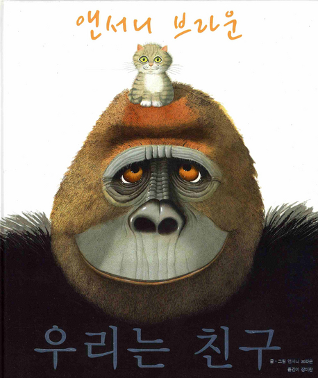 츮 ģ