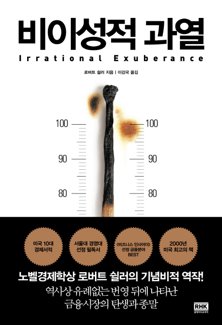 ���̼��� ����