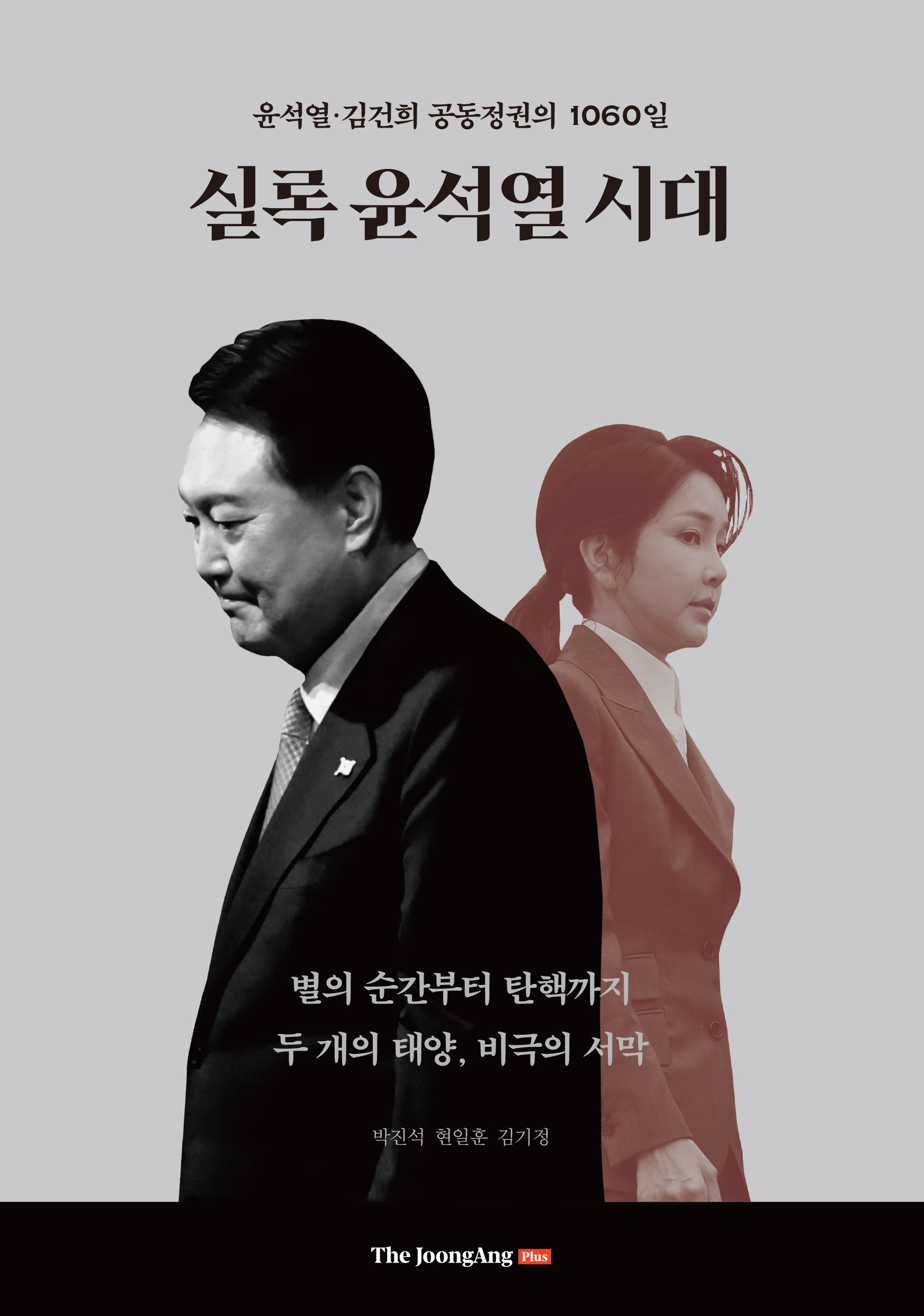 �Ƿ� ������ �ô�