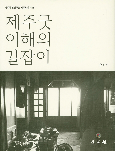 ���� �� ������ ������