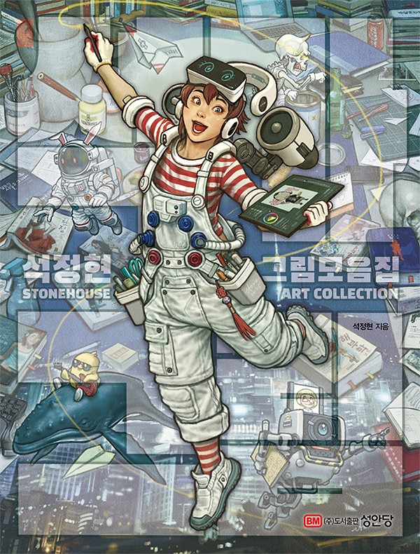 ������ �׸�������