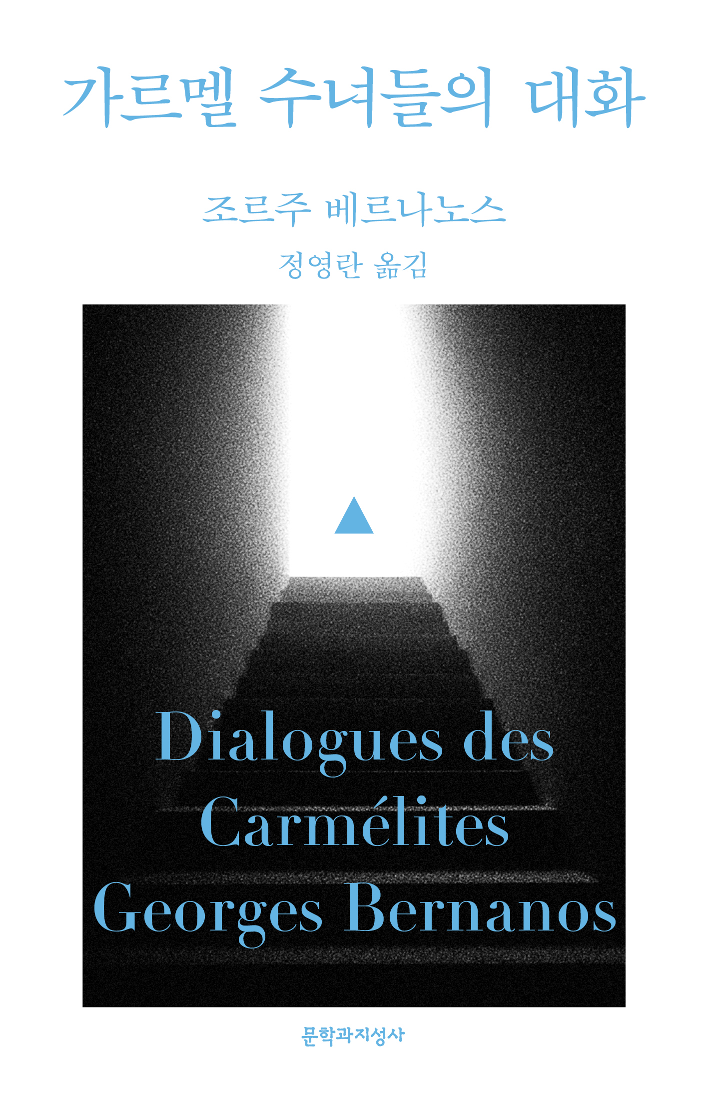 ������ ������� ��ȭ