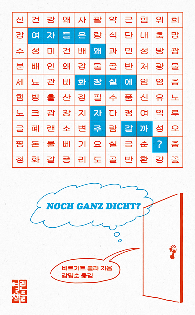 ڵ  ȭǿ  ?
