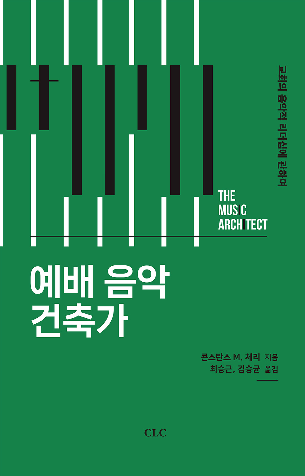 ���� ���� ���డ