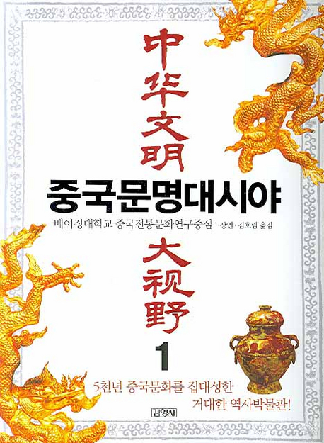 �߱�������þ� 1