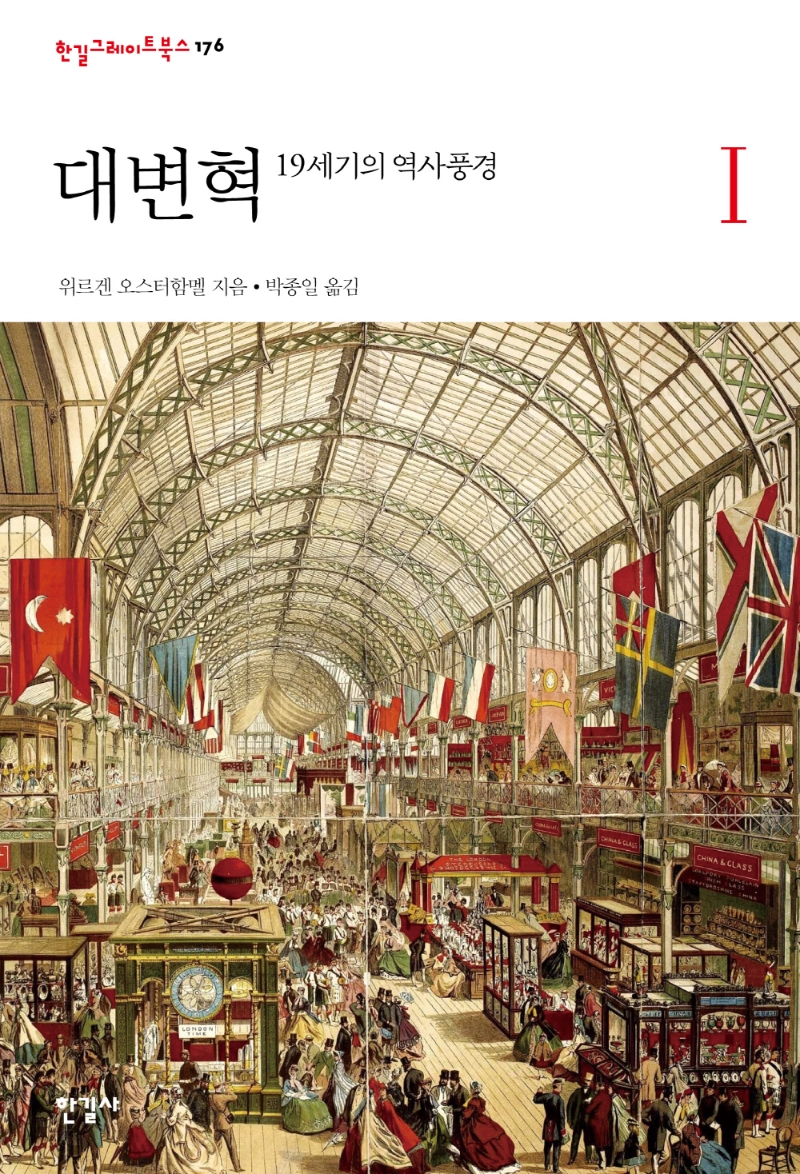 뺯 1: 19 ǳ