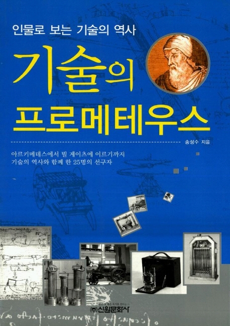 ����� ���θ��׿콺 (�ι��� ���� ����� ����)