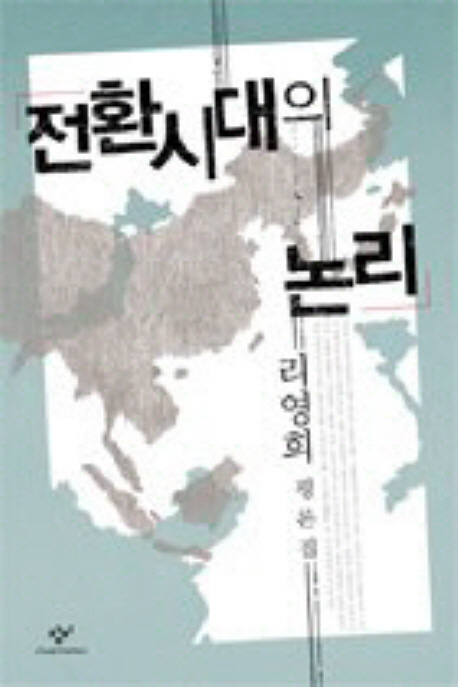 ��ȯ�ô��� ����