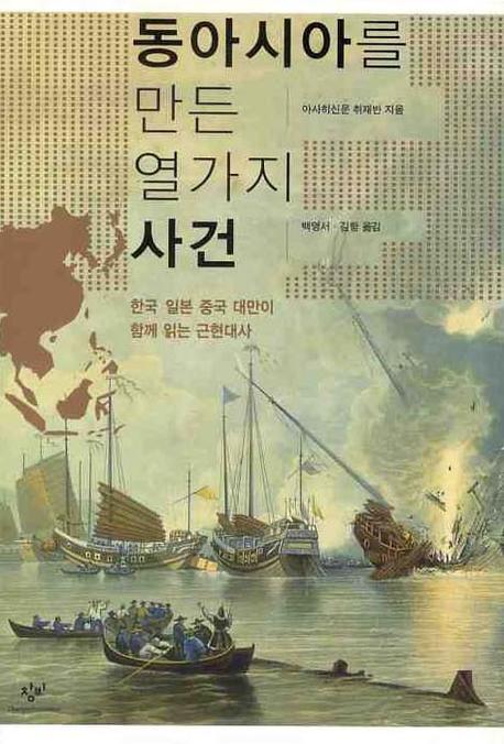 ���ƽþƸ� ���� ������ ���