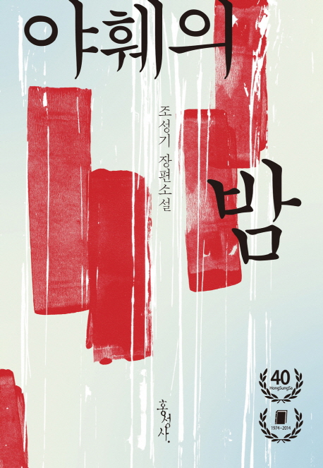 ������ ��