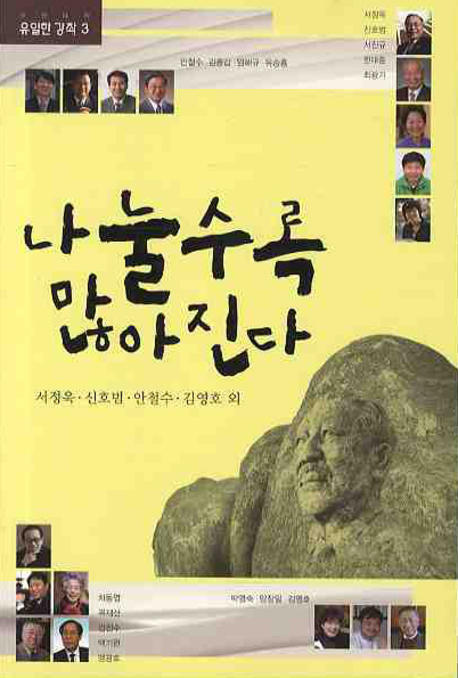 �������� ��������(������ ���� 3)