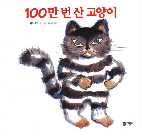 100   