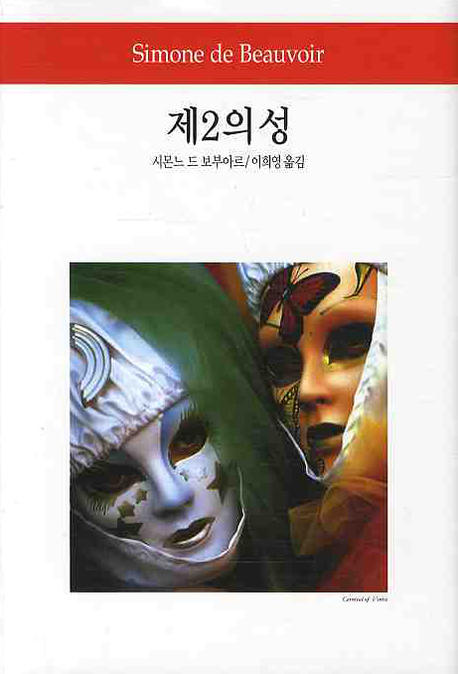 ��2�� ��