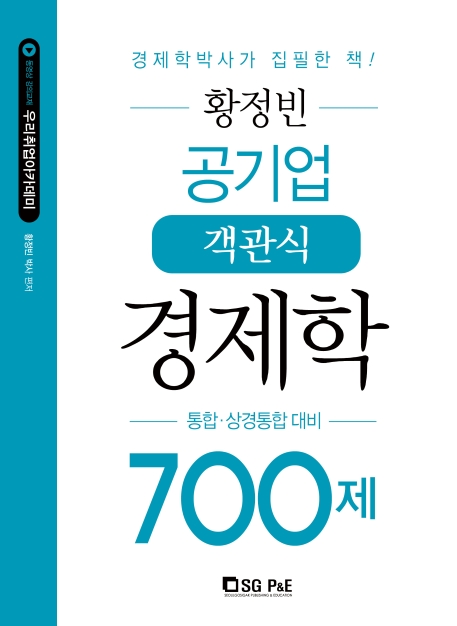 Ȳ    700