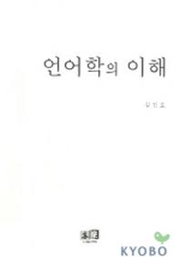 ������� ����