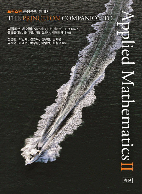 �������� ������� �ȳ��� 2