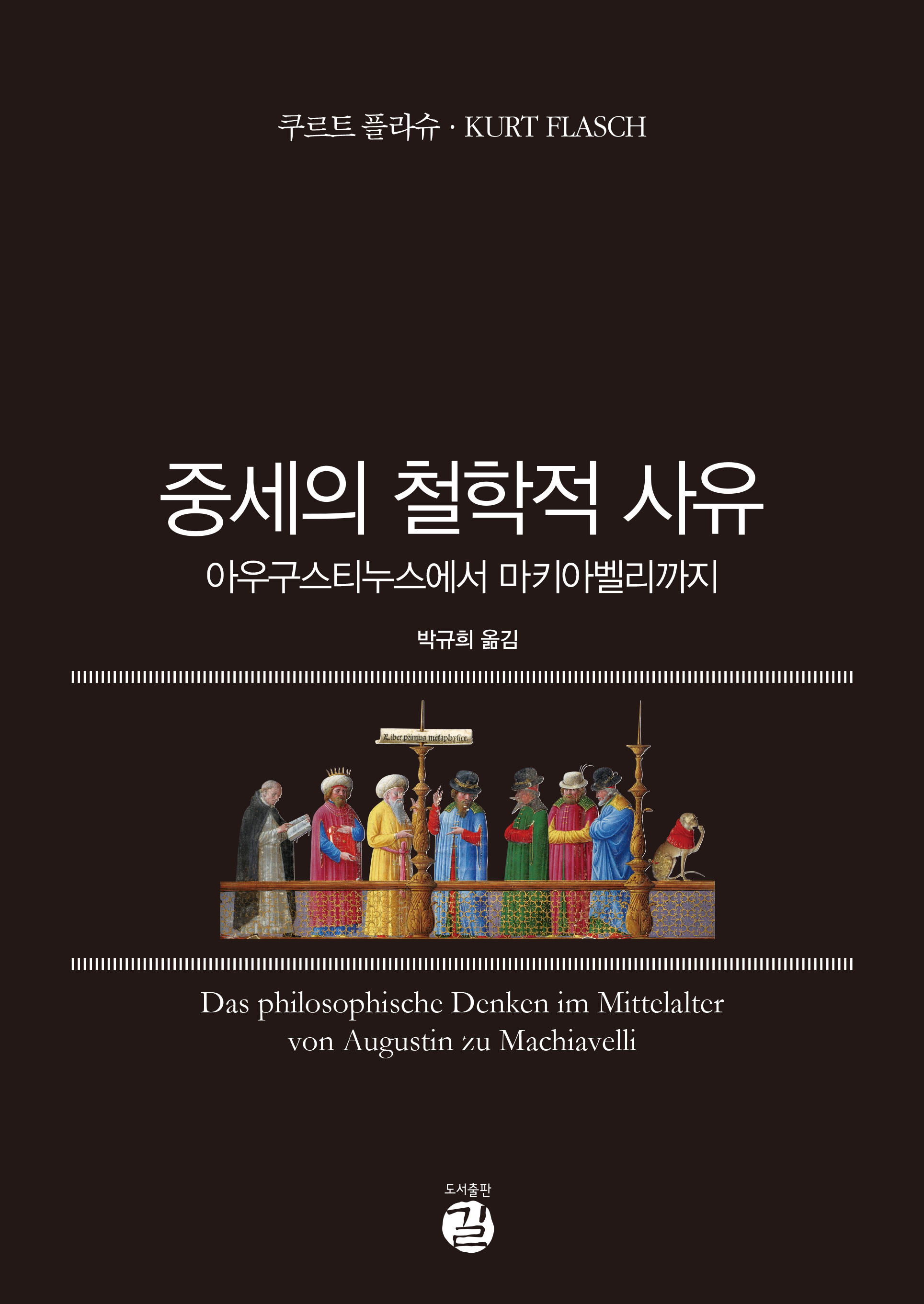 �߼��� ö���� ����