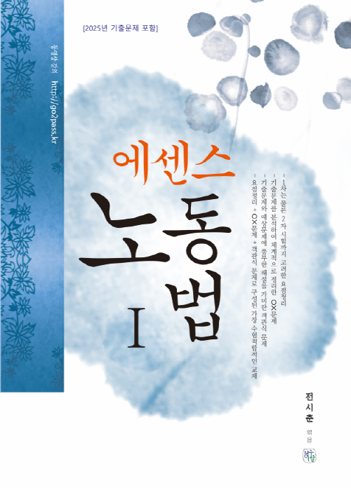  뵿 1