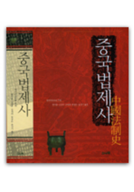 �߱�������