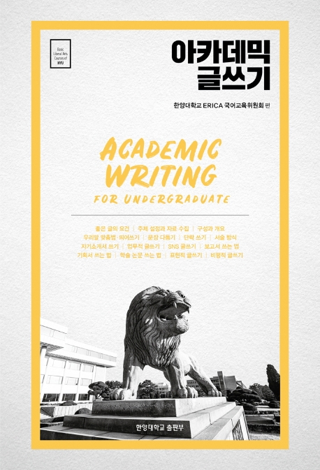 ��ī���� �۾���