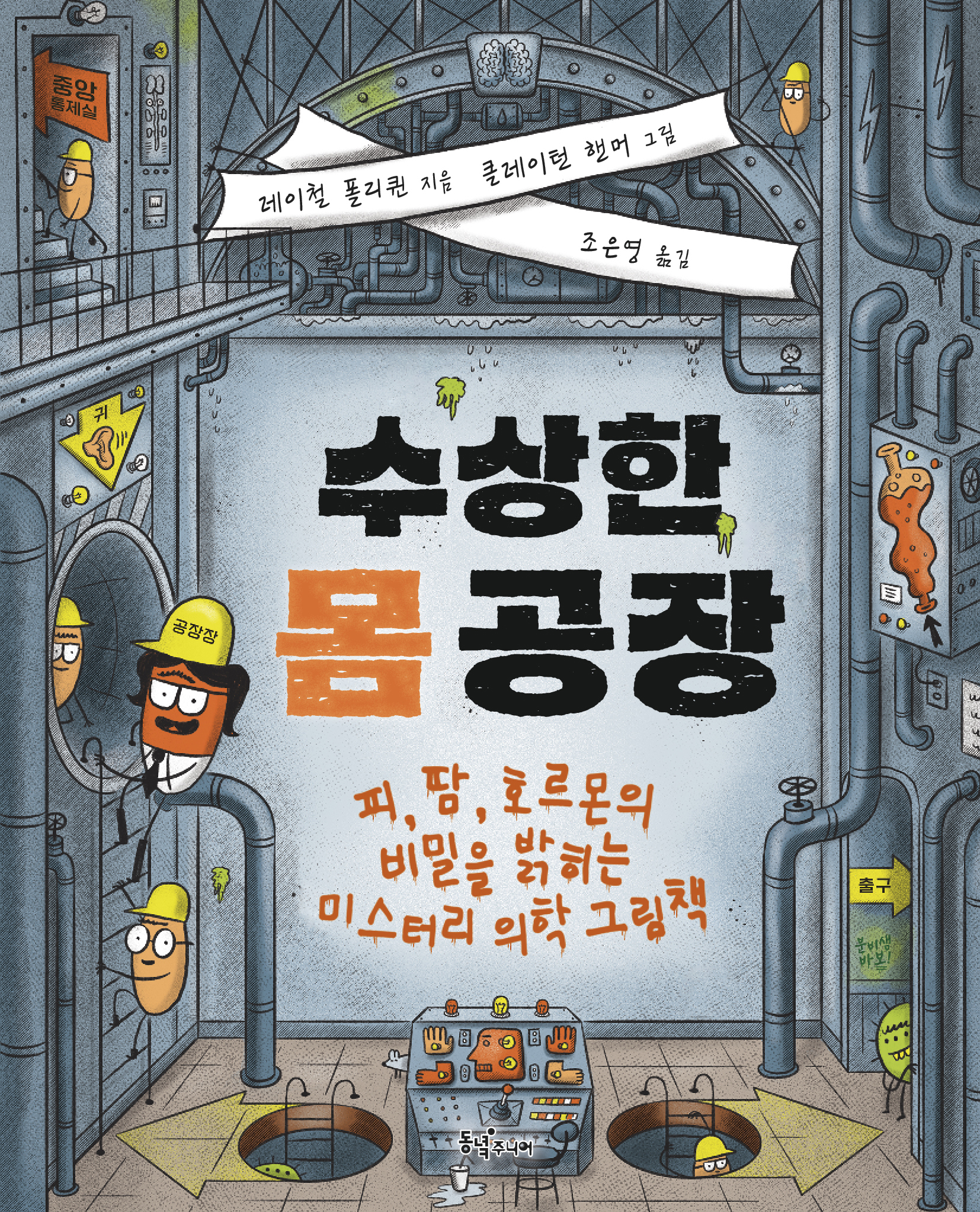 ������ �� ����