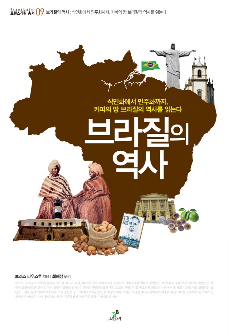 ������� ����