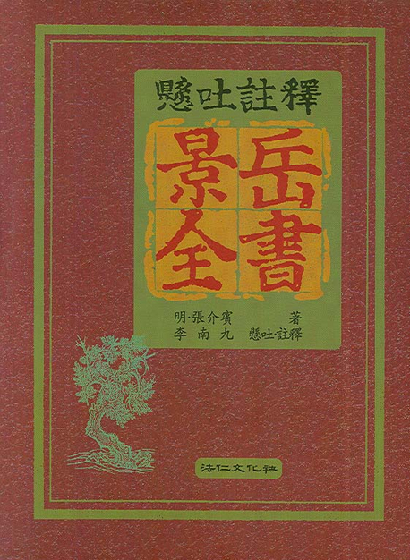 ���� �ּ� �������