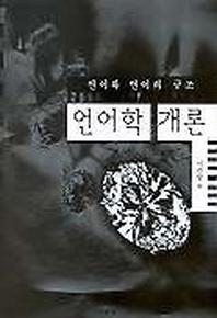 ����а���