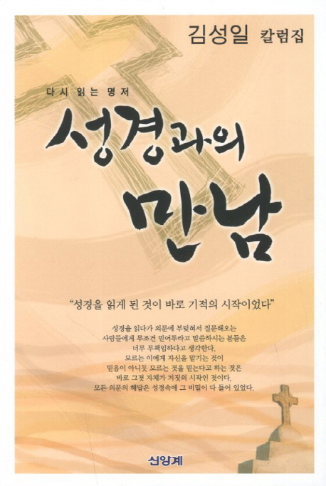 ������� ����