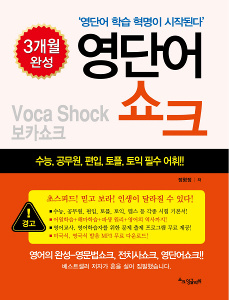 ���ܾ� ��ũ