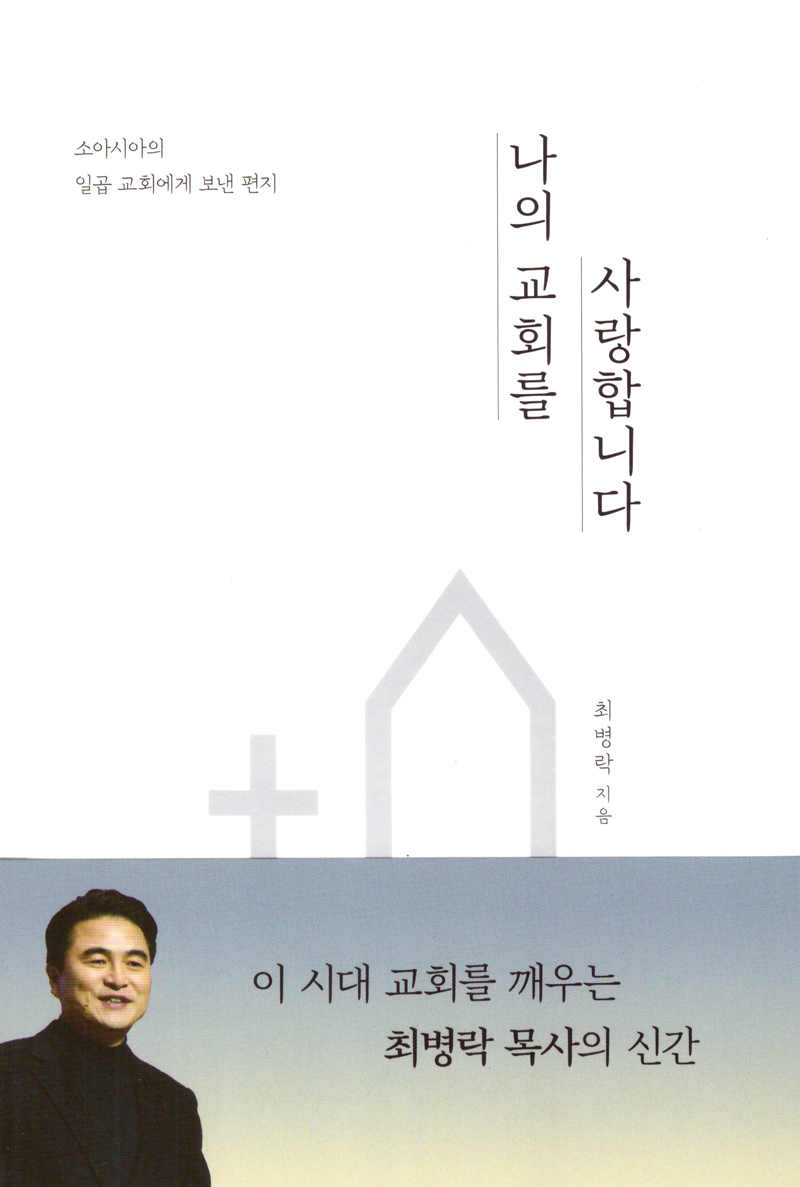 ���� ��ȸ�� ����մϴ�