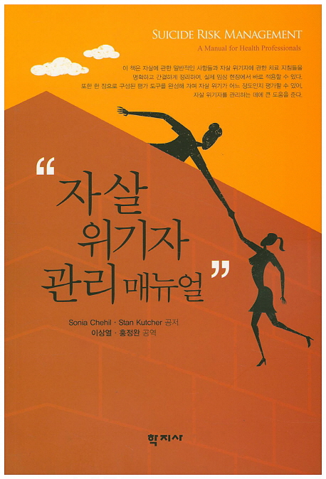 �ڻ������� �����Ŵ���