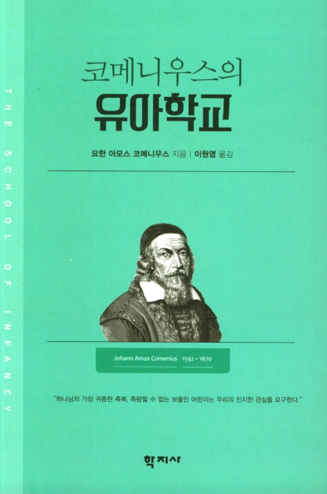 ڸ޴Ͽ콺 б